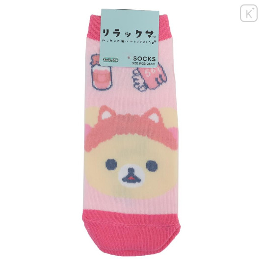 Japan San-X Socks - Korilakkuma / Hot Spring Onsen - 1