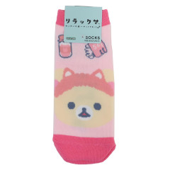 Japan San-X Socks - Korilakkuma / Hot Spring Onsen