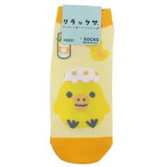 Japan San-X Socks - Kiiroitori / Hot Spring Onsen