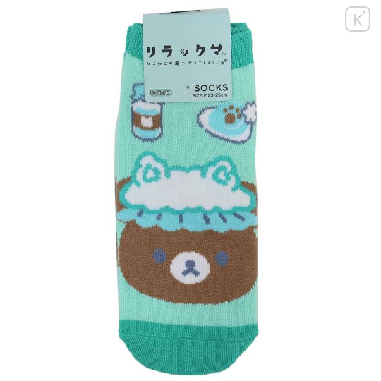 Japan San-X Socks - Chairoikoguma / Hot Spring Onsen - 1