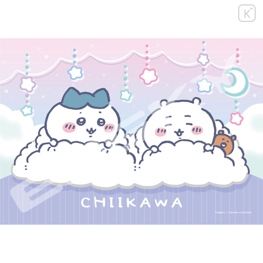 Japan Chiikawa Art Crystal Jigsaw Puzzle 208pcs - Chiikawa & Hachiware / Good Night - 1