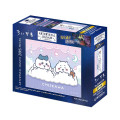 Japan Chiikawa Art Crystal Jigsaw Puzzle 208pcs - Chiikawa & Hachiware / Good Night - 2