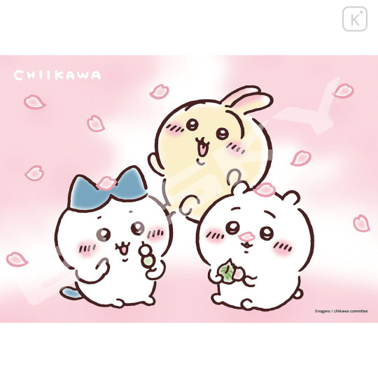 Japan Chiikawa Jigsaw Puzzle 208pcs - Chiikawa & Hachiware & Usagi / Sakura - 1