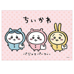 Japan Chiikawa Jigsaw Puzzle 208pcs - Chiikawa & Hachiware & Usagi / Pajama Party