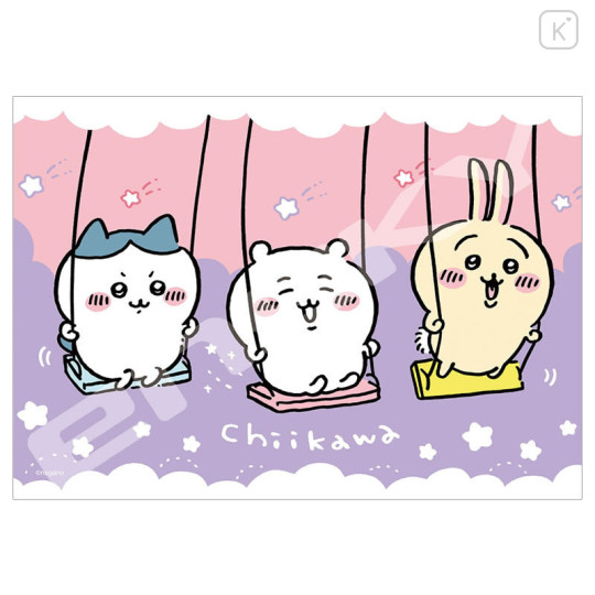 Japan Chiikawa Jigsaw Puzzle 208pcs - Chiikawa & Hachiware & Usagi / Swing - 1