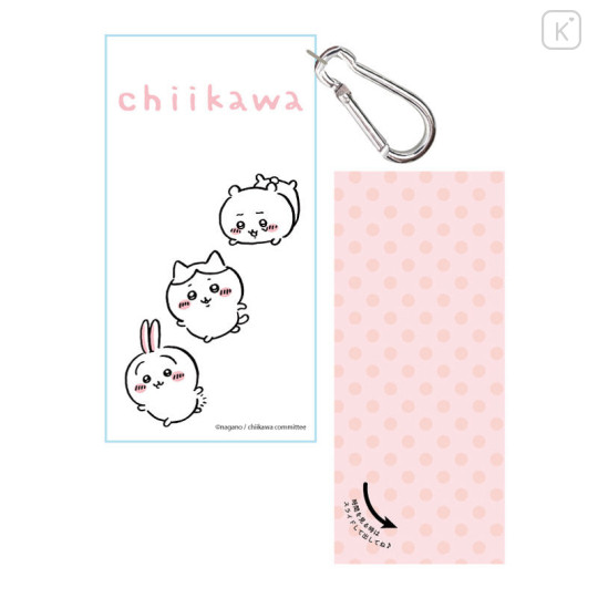 Japan Chiikawa Die-cut Keychain Watch - Usagi - 6