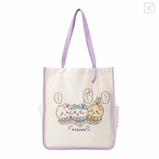 Japan Chiikawa Embroidered Tote Bag - Chiikawa & Hachiware & Usagi / Magical Chiikawa - 1