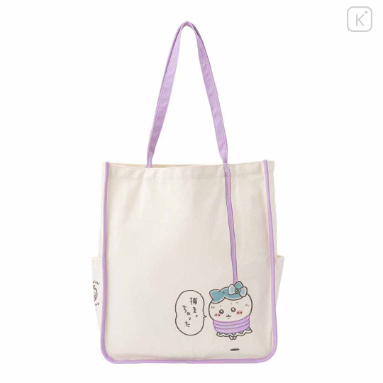 Japan Chiikawa Embroidered Tote Bag - Chiikawa & Hachiware & Usagi / Magical Chiikawa - 4