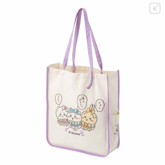 Japan Chiikawa Embroidered Tote Bag - Chiikawa & Hachiware & Usagi / Magical Chiikawa - 6