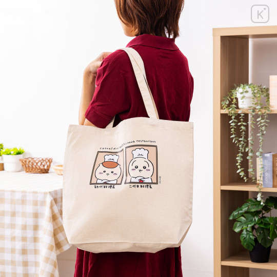 Japan Chiikawa Restaurant Large Tote Bag - Kurimanju & Usagi / Chef - 2