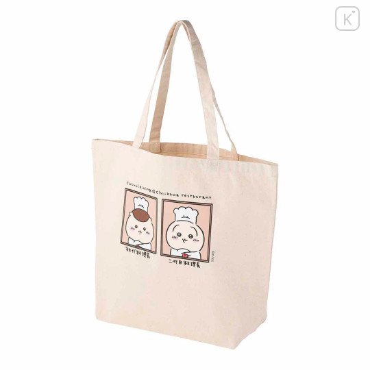 Japan Chiikawa Restaurant Large Tote Bag - Kurimanju & Usagi / Chef - 3