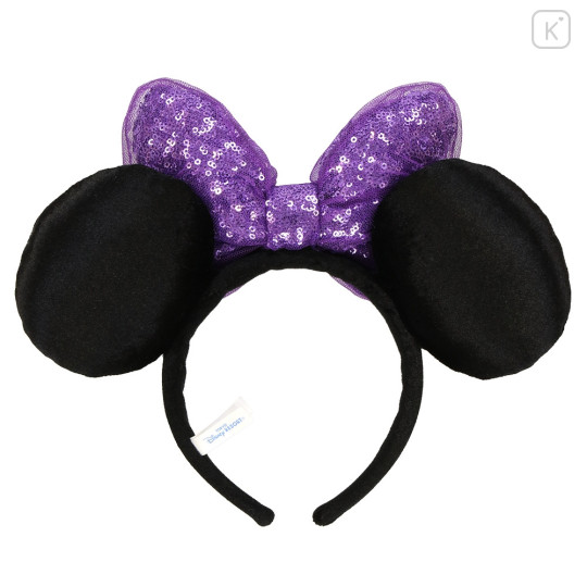 Japan Tokyo Disney Resort Glitter Headband - Minnie Mouse / Sequin Black Purple - 2