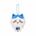 Japan Chiikawa Mascot Holder - Hachiware / Looking Forward To Going Out - 1