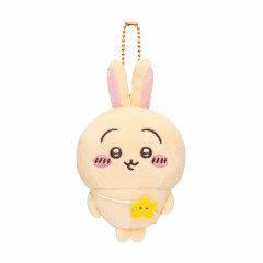 Japan Chiikawa Mascot Holder - Usagi / Looking Forward To Going Out