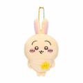 Japan Chiikawa Mascot Holder - Usagi / Looking Forward To Going Out - 1