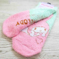 Japan Sanrio Fluffy Socks - My Melody / Pink Green Heart - 2