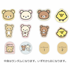 Japan San-X Secret Acrylic Clip - Rilakkuma & Friends / Blind Box