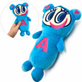 Japan Disney Store Fluffy Plush Pen Case - Nakamura kun - 2