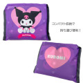 Japan Sanrio Eco Shopping Bag - Kuromi / Purple Heart - 3