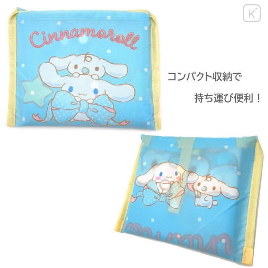 Japan Sanrio Eco Shopping Bag - Cinnamoroll & Milk Blue Heart - 3