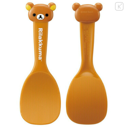 Japan San-X Die-cut Rice Scoop - Rilakkuma - 2