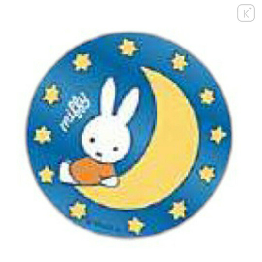 Japan Miffy Vinyl Sticker - Miffy / Moon Star Night - 1