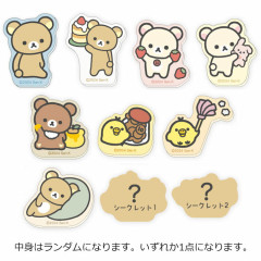 Japan San-X Secret Acrylic Magnet - Rilakkuma & Friends / Blind Box