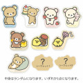 Japan San-X Secret Acrylic Magnet - Rilakkuma & Friends / Blind Box - 1