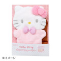 Japan Sanrio Original Hot Warmer - My Melody / Warm Room - 4