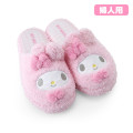 Japan Sanrio Original Face Slippers - My Melody / Warm Room - 1