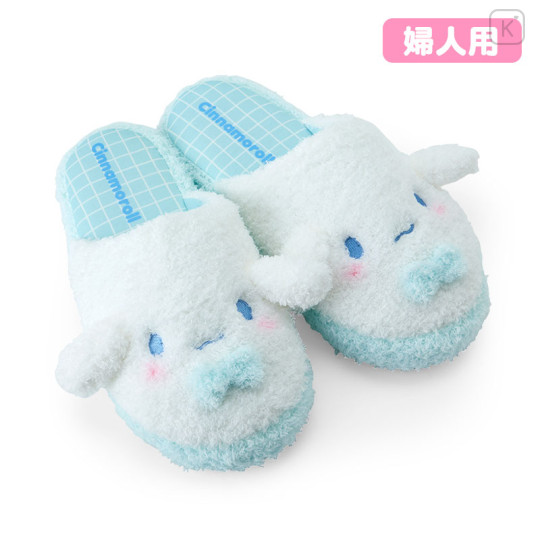 Japan Sanrio Original Face Slippers - Cinnamoroll / Warm Room - 1