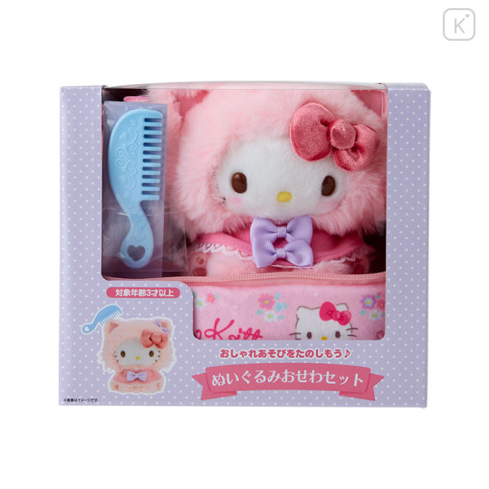 Japan Sanrio Cuddle Plush Toy Care Set - Hello Kitty / Kitten - 1