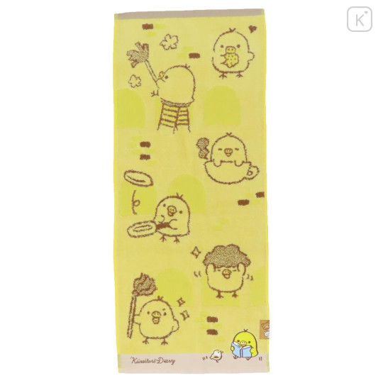 Japan San-X Jacquard Face Towel - Rilakkuma / Kiiroitori Dairy - 1