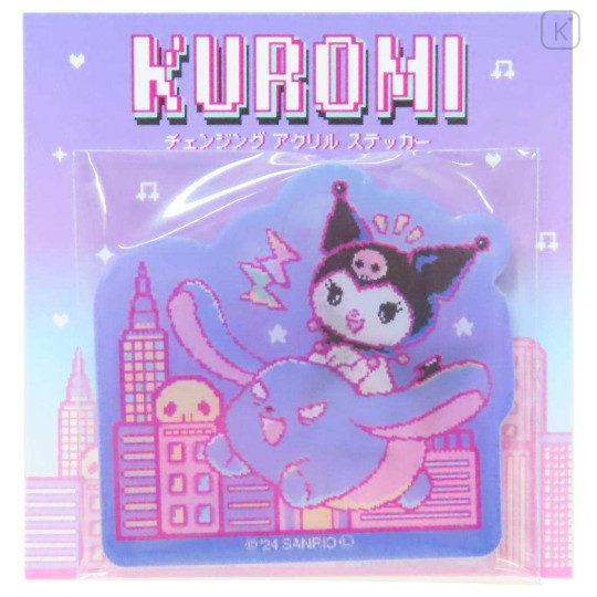 Japan Sanrio Lenticular Sticker - Kuromi / KUROMIfy the World Pixel Art Baku Flying - 1