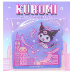 Japan Sanrio Lenticular Sticker - Kuromi / KUROMIfy the World Pixel Art Baku Flying