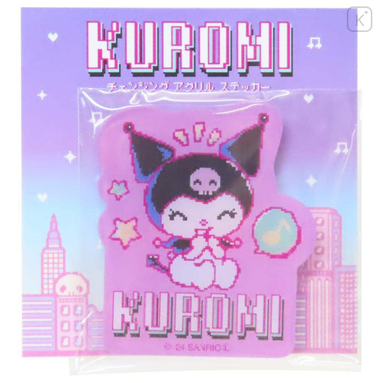 Japan Sanrio Lenticular Sticker - Kuromi / KUROMIfy the World Pixel Art Baku - 1