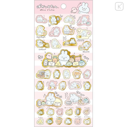 Japan San-X Sticker Sheet - Pokantotan / Forgetful but Fine A - 1