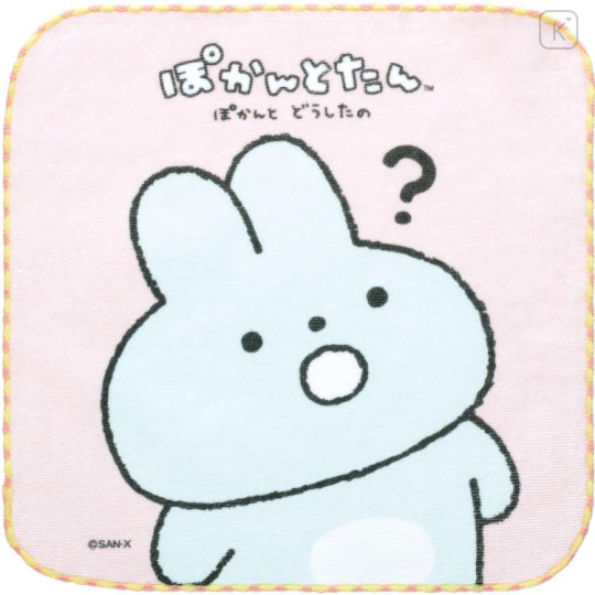 Japan San-X Mini Towel - Pokantotan / Forgetful but Fine - 1