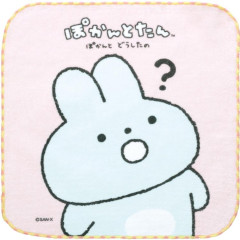 Japan San-X Mini Towel - Pokantotan / Forgetful but Fine