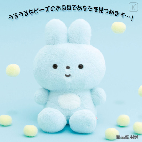 Japan San-X Plush Toy - Pokantotan / Forgetful but Fine - 3