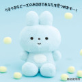 Japan San-X Plush Toy - Pokantotan / Forgetful but Fine - 3