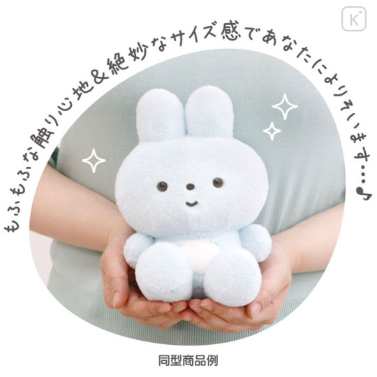 Japan San-X Plush Toy - Pokantotan Hiyatan / Forgetful but Fine - 3