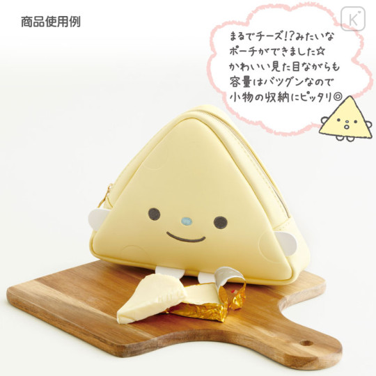 Japan San-X Pouch - Pokantotan Cheese-tan / Forgetful but Fine - 3