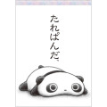 Japan San-X A6 Notepad - Tarepanda - 1