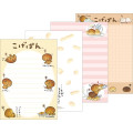 Japan San-X A6 Notepad - Kogepan - 2