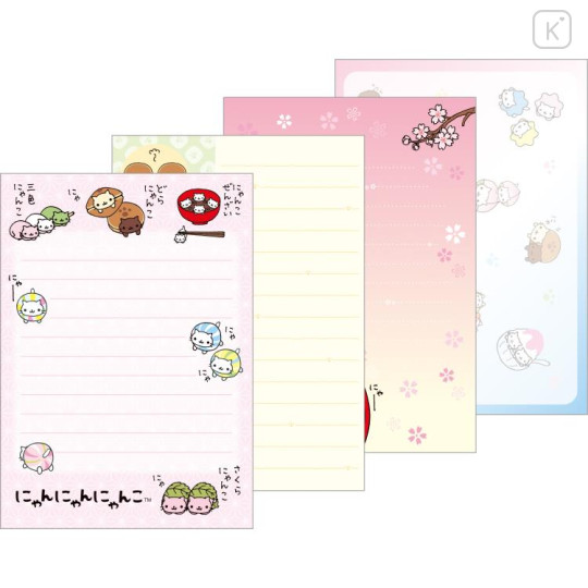 Japan San-X A6 Notepad - Nyan Nyan Nyanko - 2