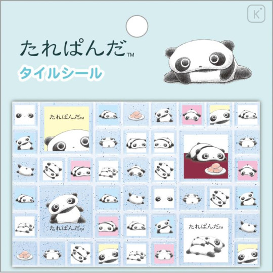 Japan San-X Tile Sticker - Tarepanda - 1