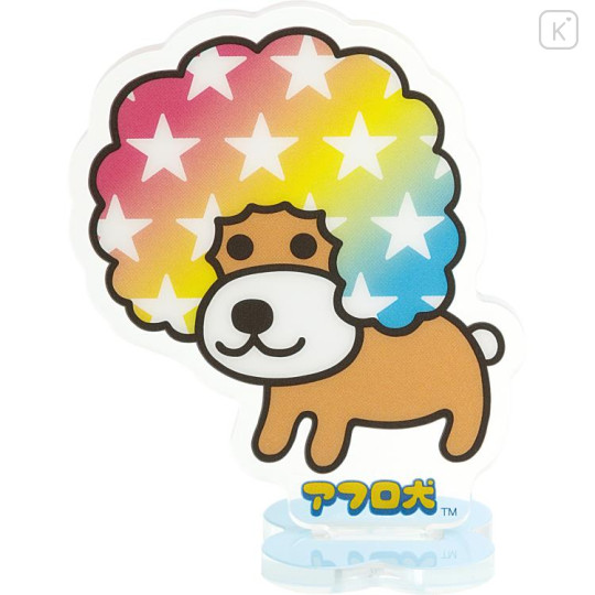 Japan San-X Acrylic Stand - Afro Ken - 2