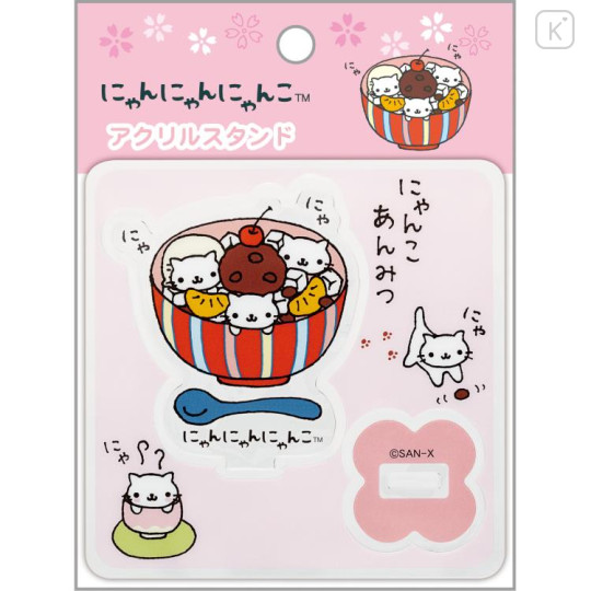 Japan San-X Acrylic Stand - Nyan Nyan Nyanko - 1