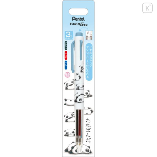 Japan San-X EnerGel 3 Color Multi Gel Pen - Tarepanda - 1